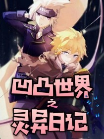 991爆料网每日大赛